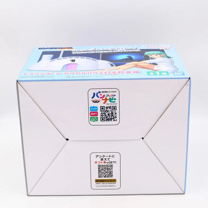 Dragon Ball Capsule House Light Up Piggy Bank Bulma Silhouette Banpresto 16 x 17cm