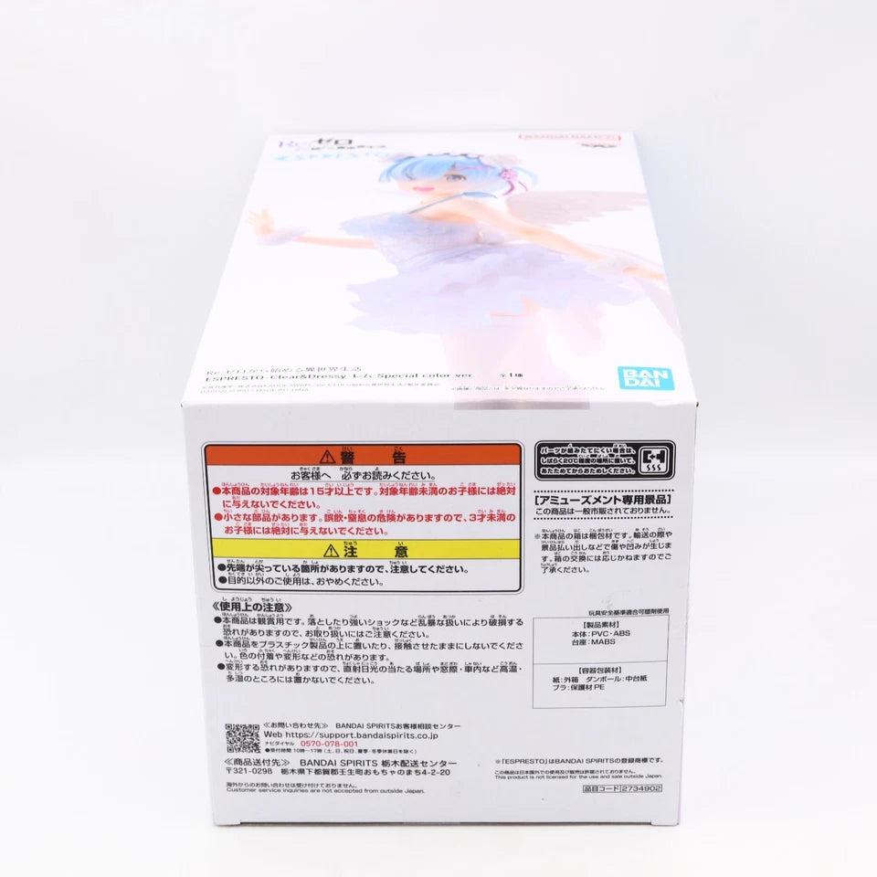Re Zero Rem Clear and Dressy Special Color Ver ESPRESTO Banpresto Figure 22cm