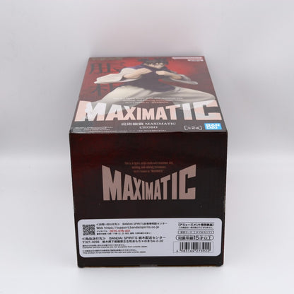 Jujutsu Kaisen Choso Maximatic Ver A Figure 21cm Banpresto