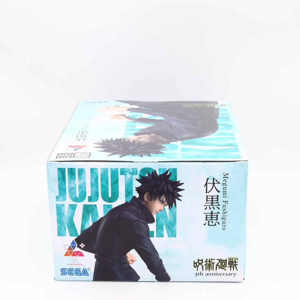 Jujutsu Kaisen Megumi Fushiguro 5th Anniversary Luminasta Figure 18.5cm SEGA