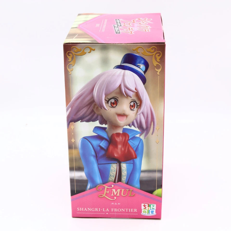 Shangri-La Frontier Emul Chokonose Premium SEGA Figure 13cm