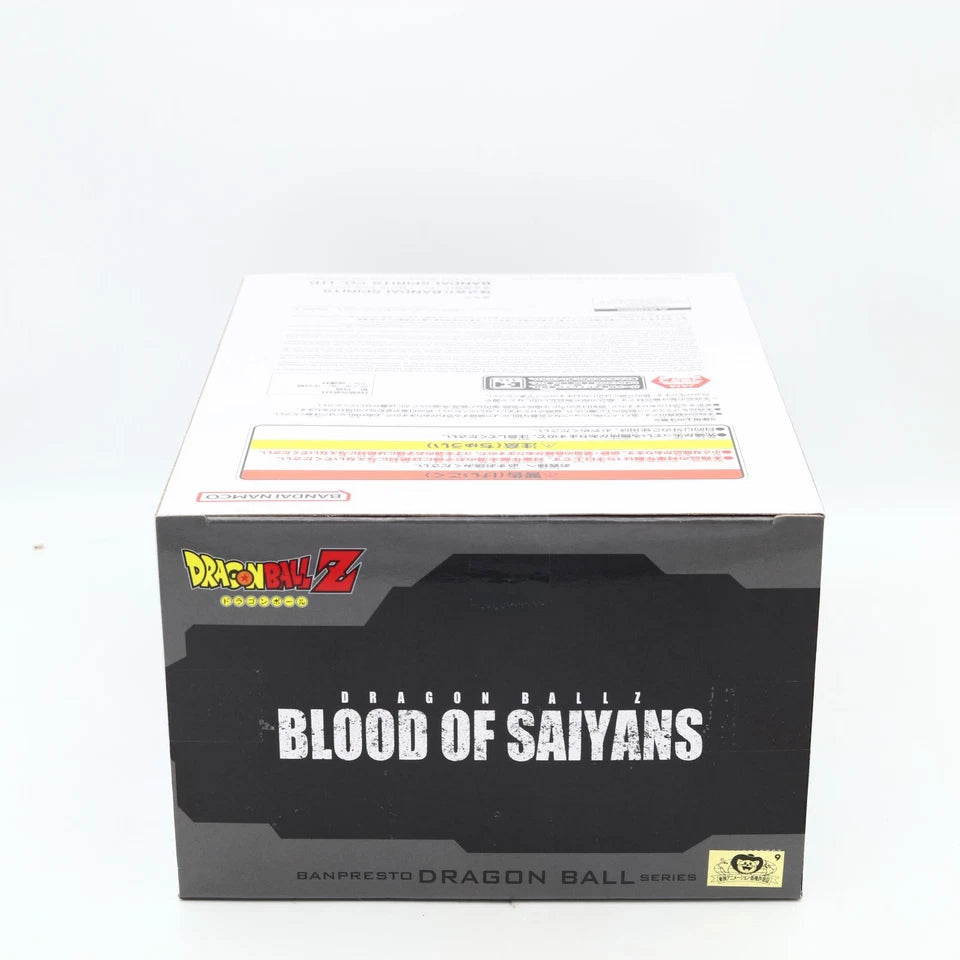 Dragon Ball Z Super Saiyan Son Gohan Blood Of Saiyans Figure 17cm Banpresto