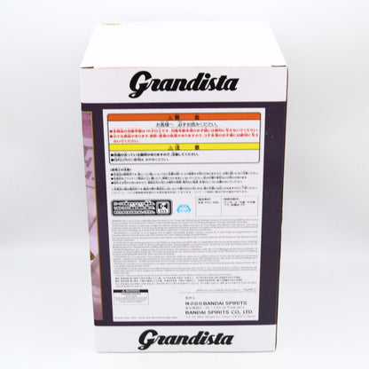 One Piece Monkey D Luffy Gear 5 II Grandista Figure 23cm Banpresto