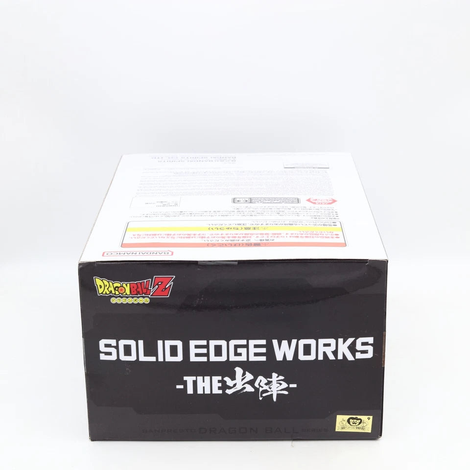Dragon Ball Z Broly Blue Hair Solid Edge Works Figure 22cm Banpresto