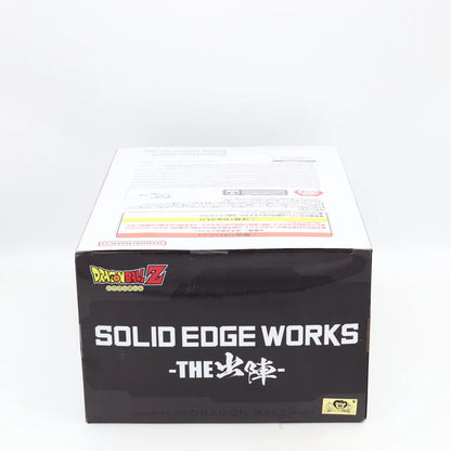 Dragon Ball Z Broly Blue Hair Solid Edge Works Figure 22cm Banpresto