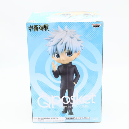 Jujutsu Kaisen Satoru Gojo Q Posket Ver B Figure 14cm Banpresto