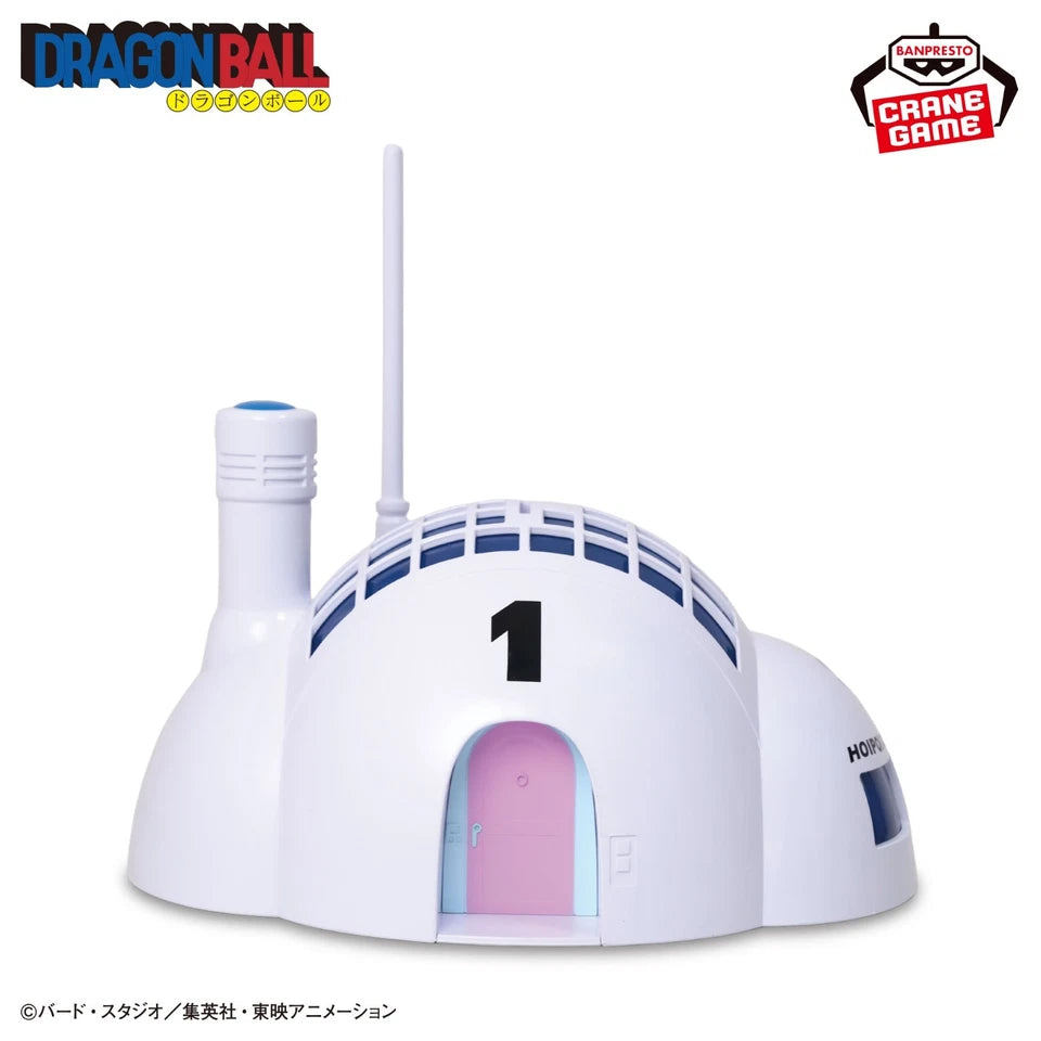 Dragon Ball Capsule House Light Up Piggy Bank Bulma Silhouette Banpresto 16 x 17cm