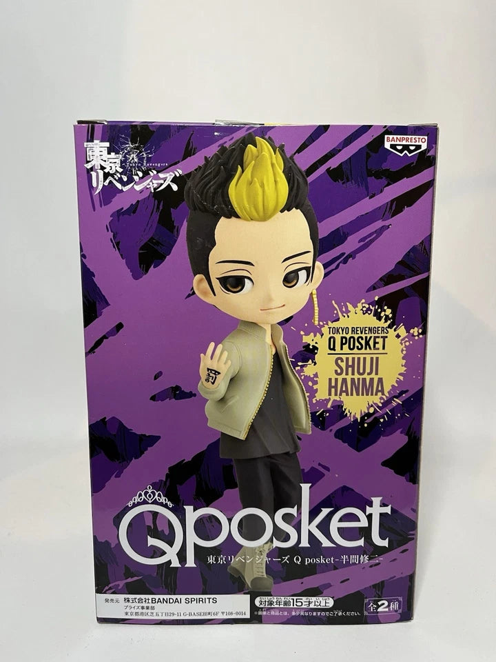 Tokyo Revengers Shuji Hanma Figure | Ver. A | QPosket Banpresto / Bandai Namco