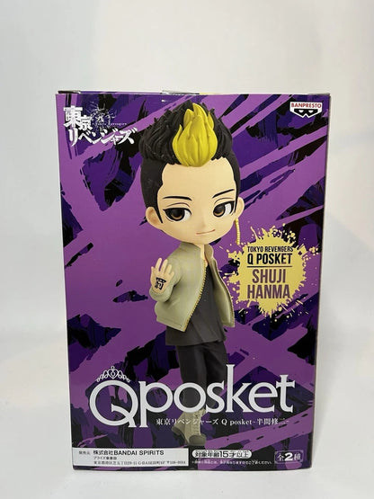 Tokyo Revengers Shuji Hanma Figure | Ver. A | QPosket Banpresto / Bandai Namco
