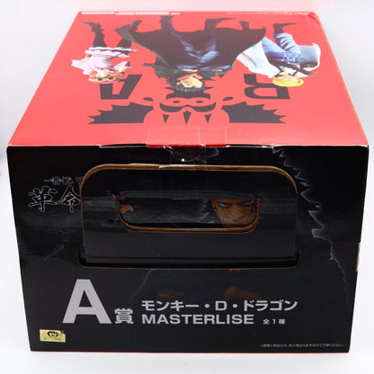 One Piece Monkey D Dragon Revolutionary Flame A Prize Ichiban Kuji MASTERLISE Figure 26cm