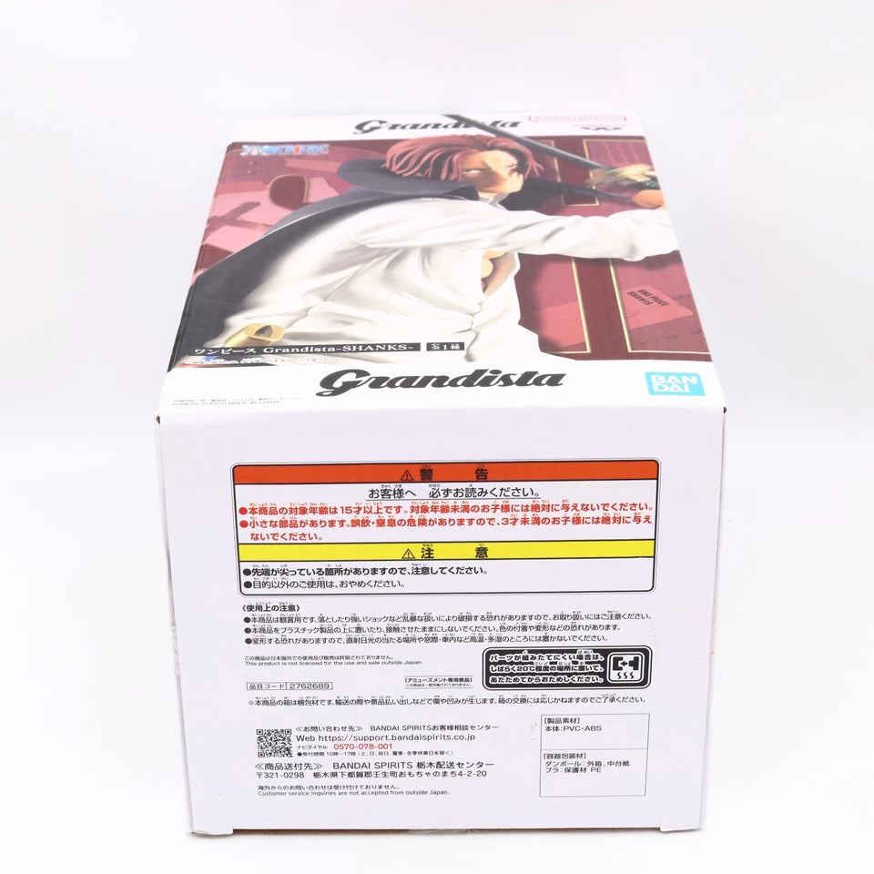 One Piece Shanks Grandista Banpresto Figure 22cm