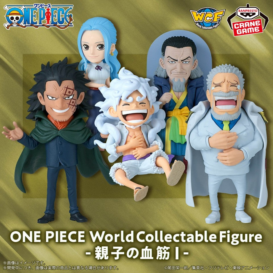 One Piece Parent Child Bloodline WCF Set of 5 Figures 7cm | Banpresto