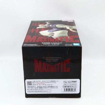 Jujutsu Kaisen Choso Culling Game MAXIMATIC Figure 21cm Banpresto