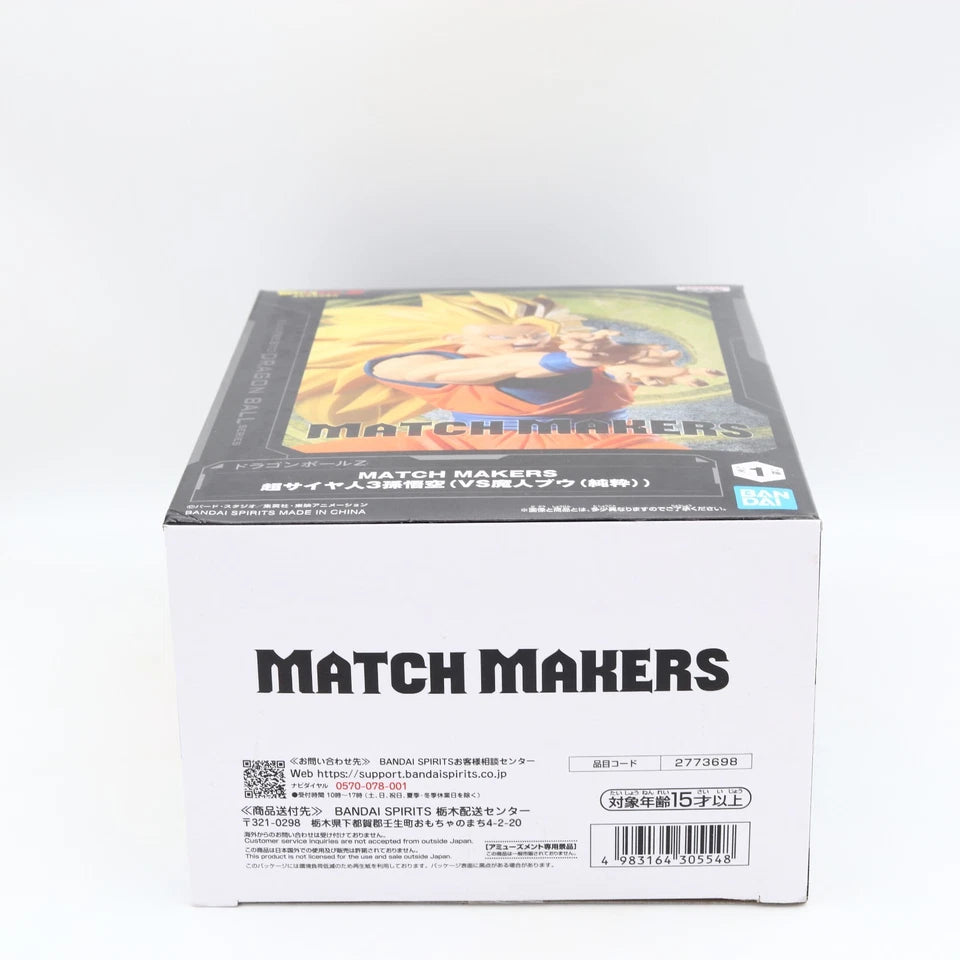 Dragon Ball Z Super Saiyan 3 Son Goku Match Makers Figure 17cm Banpresto