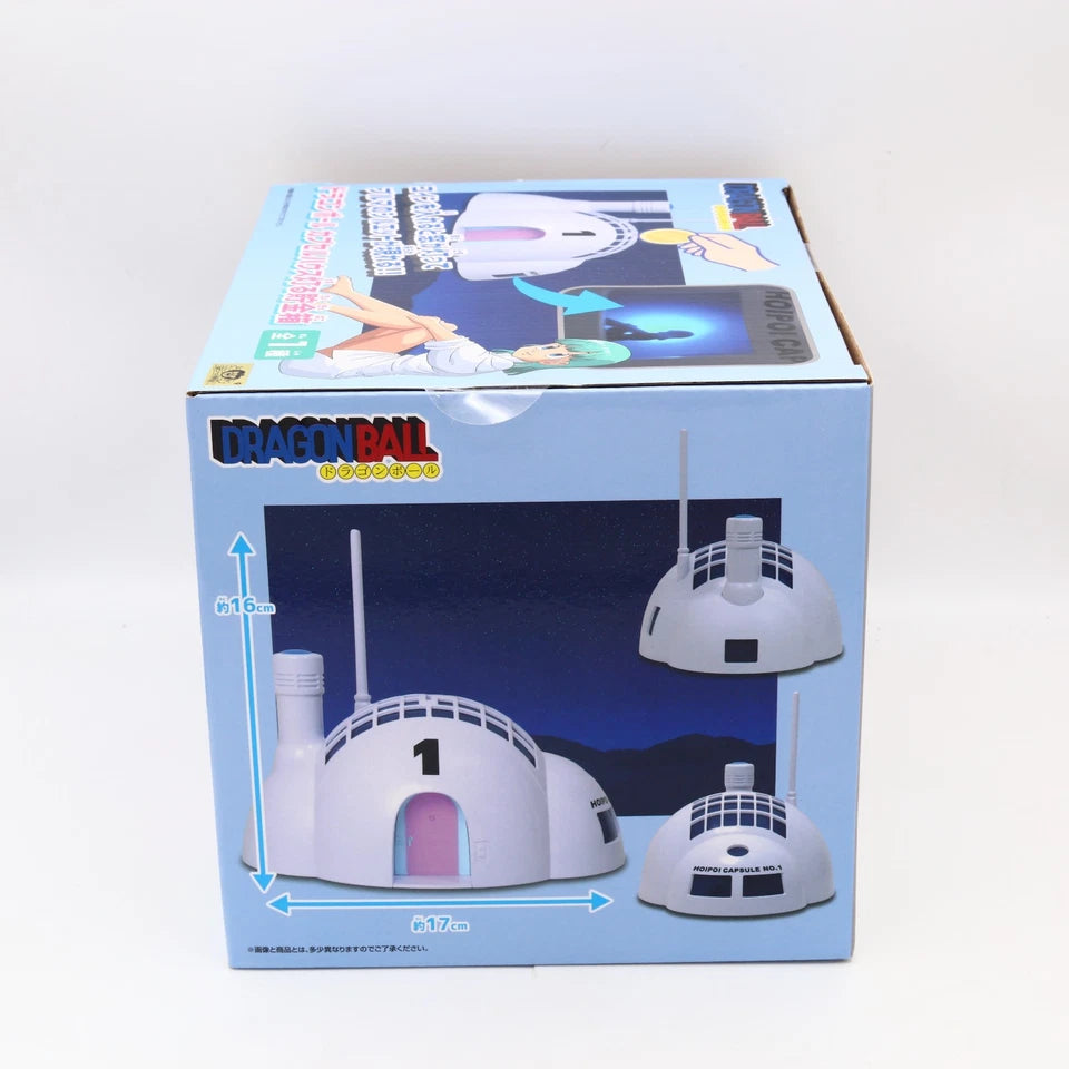 Dragon Ball Capsule House Light Up Piggy Bank Bulma Silhouette Banpresto 16 x 17cm