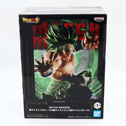 Dragon Ball Super Super Saiyan Broly Match Makers Figure 19cm Banpresto