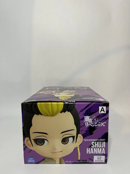 Tokyo Revengers Shuji Hanma Figure | Ver. A | QPosket Banpresto / Bandai Namco