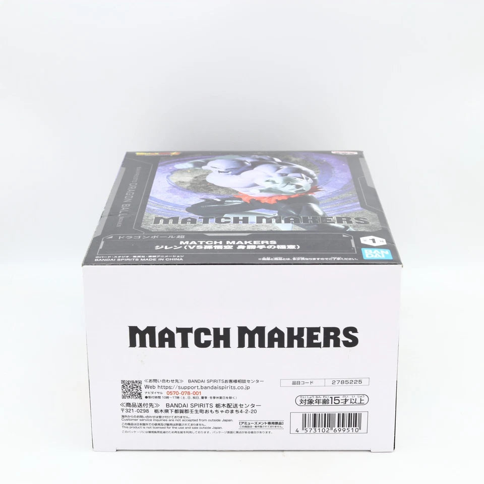 Dragon Ball Super Jiren Match Makers VS Ultra Instinct Goku Figure 19cm Banpresto