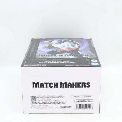Dragon Ball Super Jiren Match Makers VS Ultra Instinct Goku Figure 19cm Banpresto