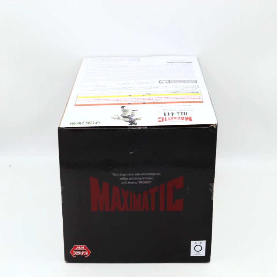 Jujutsu Kaisen Choso Culling Game MAXIMATIC Figure 21cm Banpresto