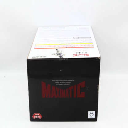 Jujutsu Kaisen Choso Culling Game MAXIMATIC Figure 21cm Banpresto