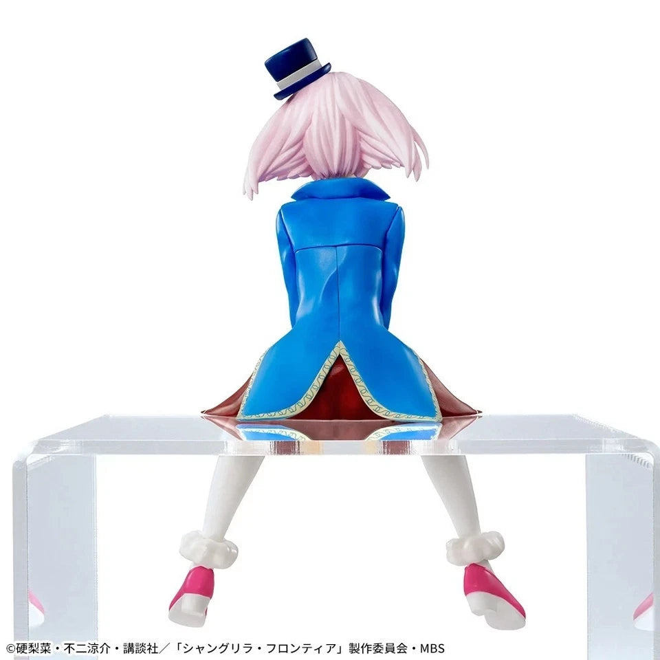 Shangri-La Frontier Emul Chokonose Premium SEGA Figure 13cm
