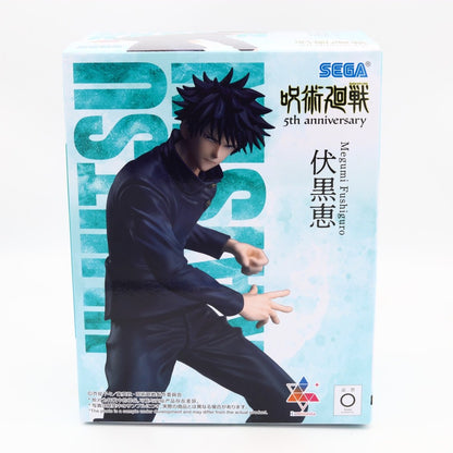 Jujutsu Kaisen Megumi Fushiguro 5th Anniversary Luminasta Figure 18.5cm SEGA
