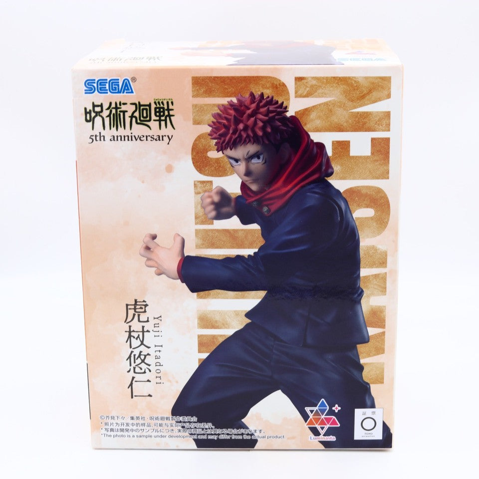 Jujutsu Kaisen Yuji Itadori 5th Anniversary Luminasta Figure 18cm SEGA