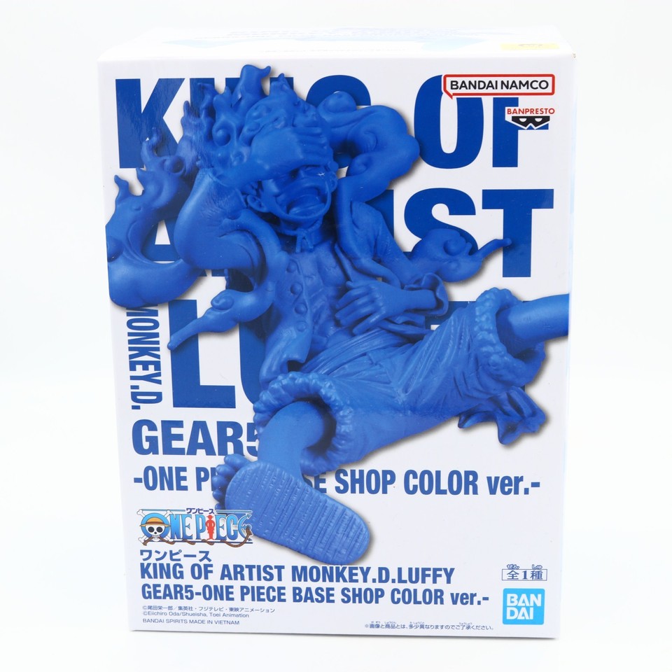 One Piece Monkey D Luffy Gear 5 Base Shop Color King of Artist Figure 15cm Banpresto