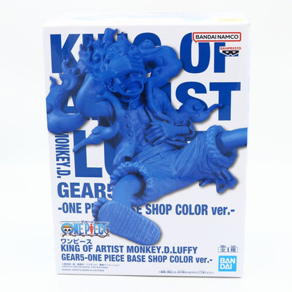 One Piece Monkey D Luffy Gear 5 Base Shop Color King of Artist Figure 15cm Banpresto