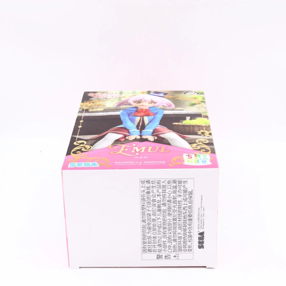 Shangri-La Frontier Emul Chokonose Premium SEGA Figure 13cm