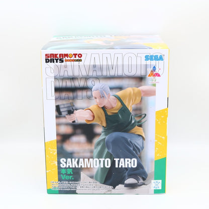 Sakamoto Days Taro Sakamoto Serious Ver Luminasta Figure 21cm SEGA