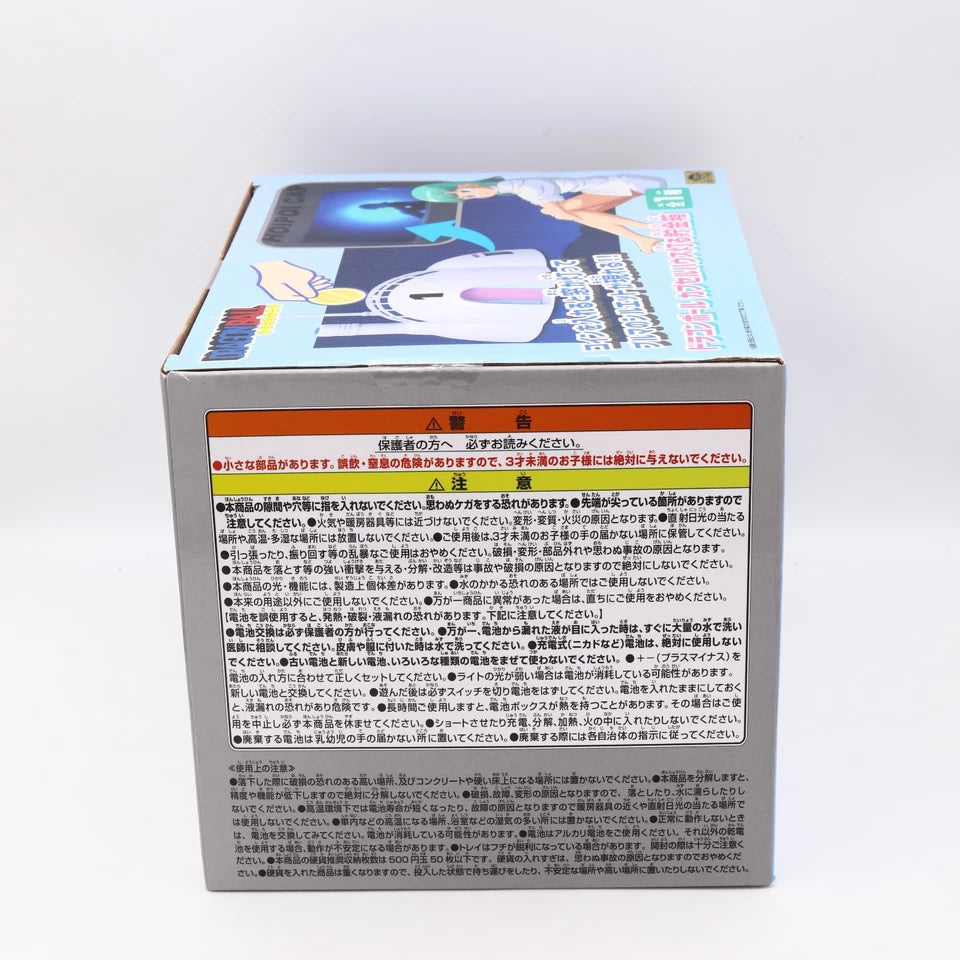 Dragon Ball Capsule House Light Up Piggy Bank Bulma Silhouette Banpresto 16 x 17cm