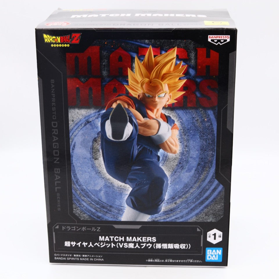 Dragon Ball Z Super Saiyan Vegito Match Makers Figure 11cm Banpresto