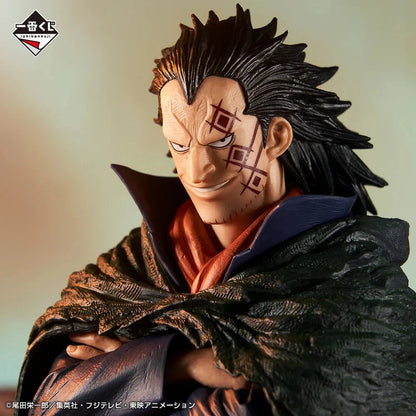 One Piece Monkey D Dragon Revolutionary Flame A Prize Ichiban Kuji MASTERLISE Figure 26cm