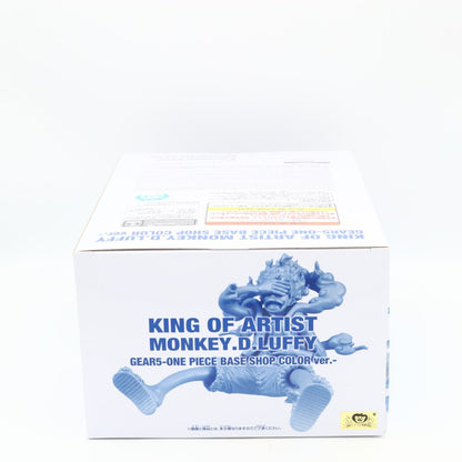 One Piece Monkey D Luffy Gear 5 Base Shop Color King of Artist Figure 15cm Banpresto
