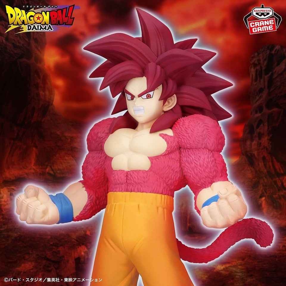 Dragon Ball DAIMA Super Saiyan 4 Son Goku Figure 19cm Banpresto