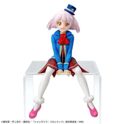 Shangri-La Frontier Emul Chokonose Premium SEGA Figure 13cm