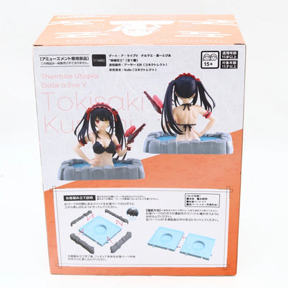 Date A Live V Kurumi Tokisaki Thermae Utopia SEGA Figure 13cm
