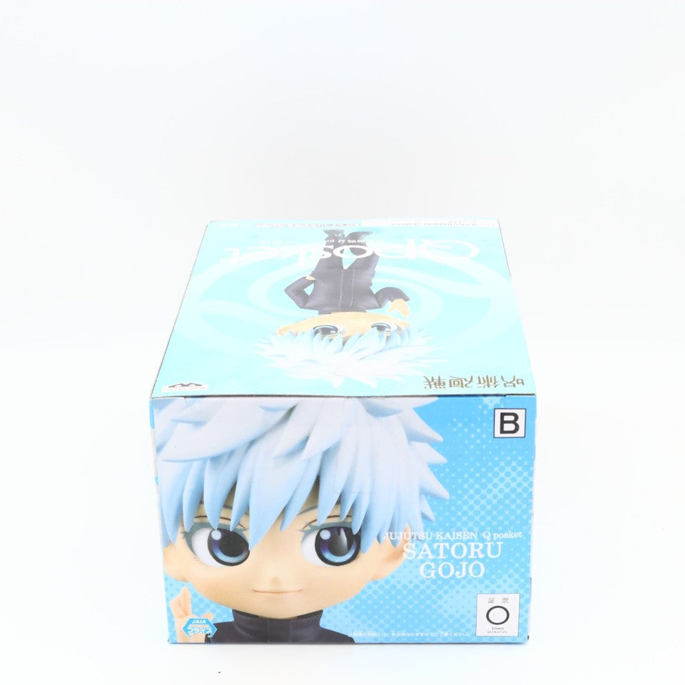Jujutsu Kaisen Satoru Gojo Q Posket Ver B Figure 14cm Banpresto