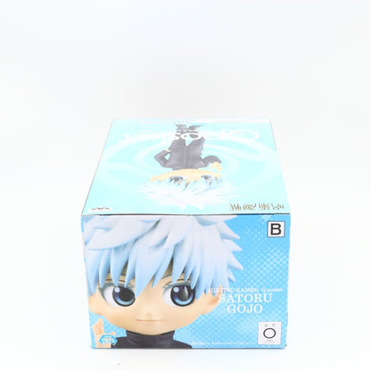 Jujutsu Kaisen Satoru Gojo Q Posket Ver B Figure 14cm Banpresto