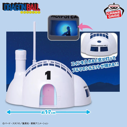 Dragon Ball Capsule House Light Up Piggy Bank Bulma Silhouette Banpresto 16 x 17cm