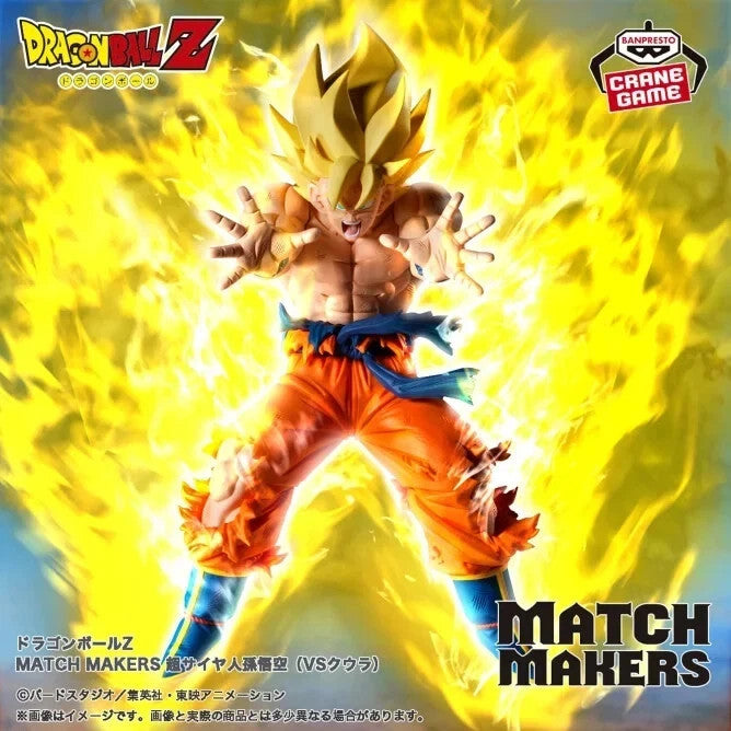 Dragon Ball Z Super Saiyan Son Goku Match Makers Figure 14cm Banpresto