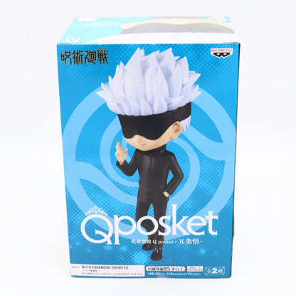 Jujutsu Kaisen Satoru Gojo Q Posket Ver A Figure 14cm Banpresto