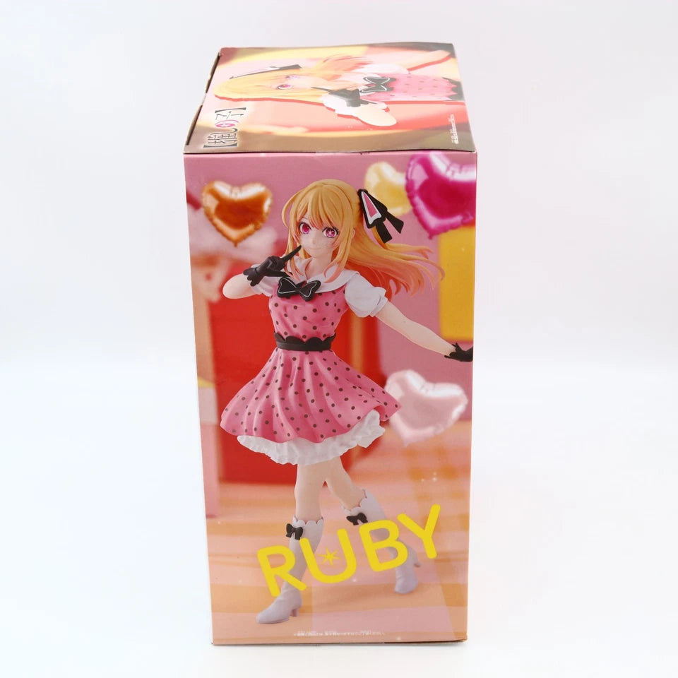 Oshi no Ko Ruby Hoshino POP IN 2 Ver Banpresto Figure 18cm