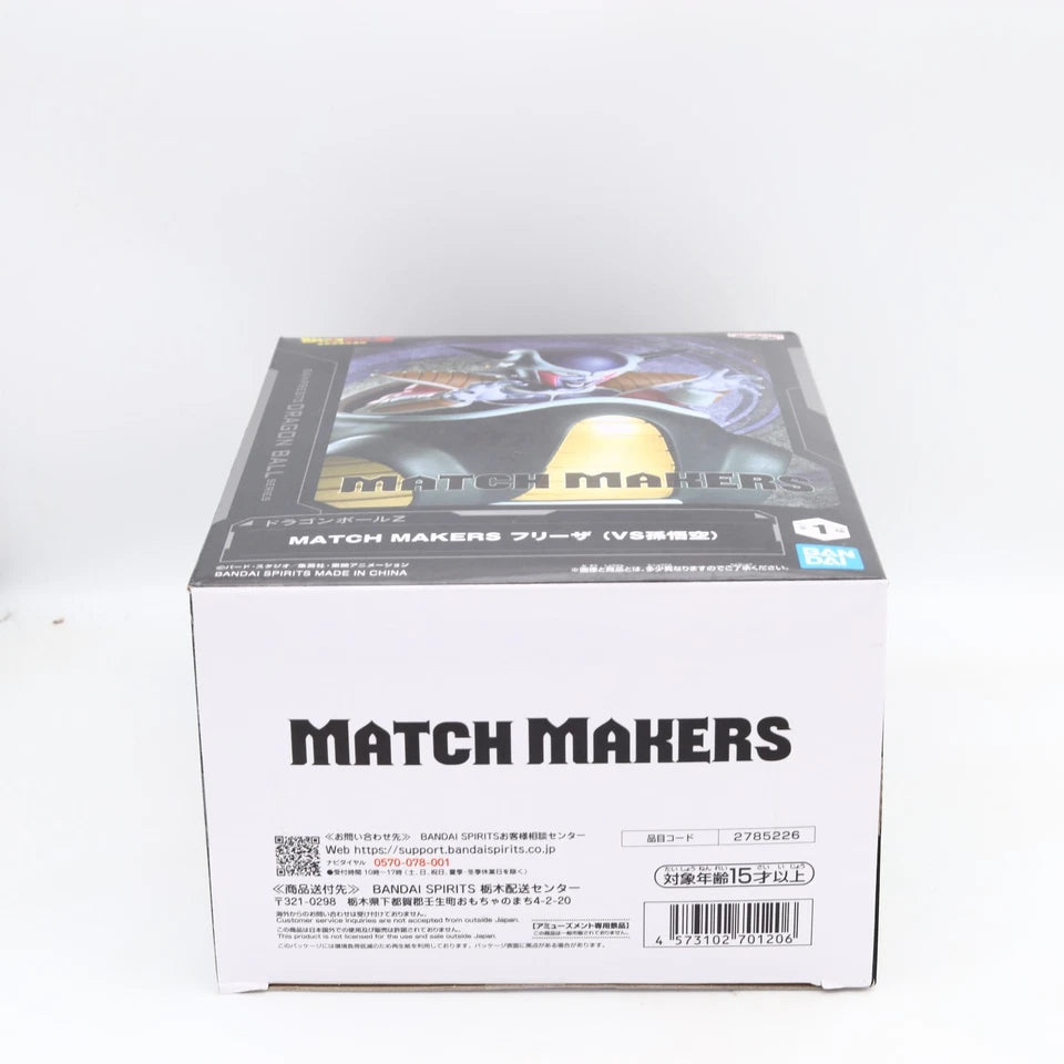 Dragon Ball Z Frieza Match Makers VS Son Goku Figure 16cm Banpresto