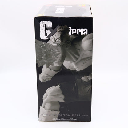 Dragon Ball Z Recoome G x Materia Figure 11cm Banpresto