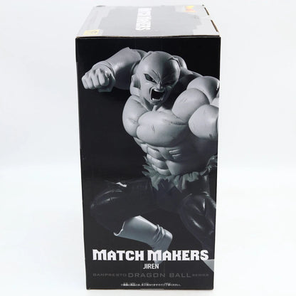 Dragon Ball Super Jiren Match Makers VS Ultra Instinct Goku Figure 19cm Banpresto