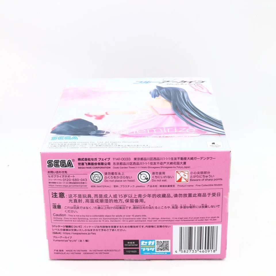 Blue Archive Serika Kuromi Yumemirize SEGA Figure 12cm