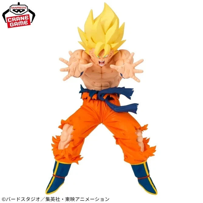 Dragon Ball Z Super Saiyan Son Goku Match Makers Figure 14cm Banpresto